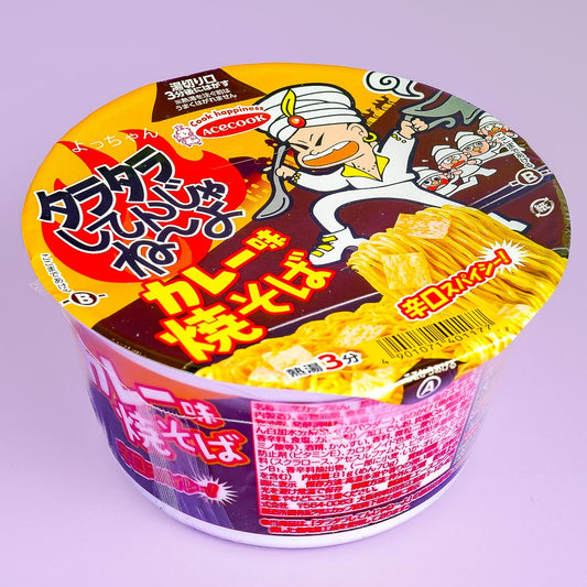 Acecook Super Cup x Taratara Shitenja Ne-Yo Curry Yakisoba
