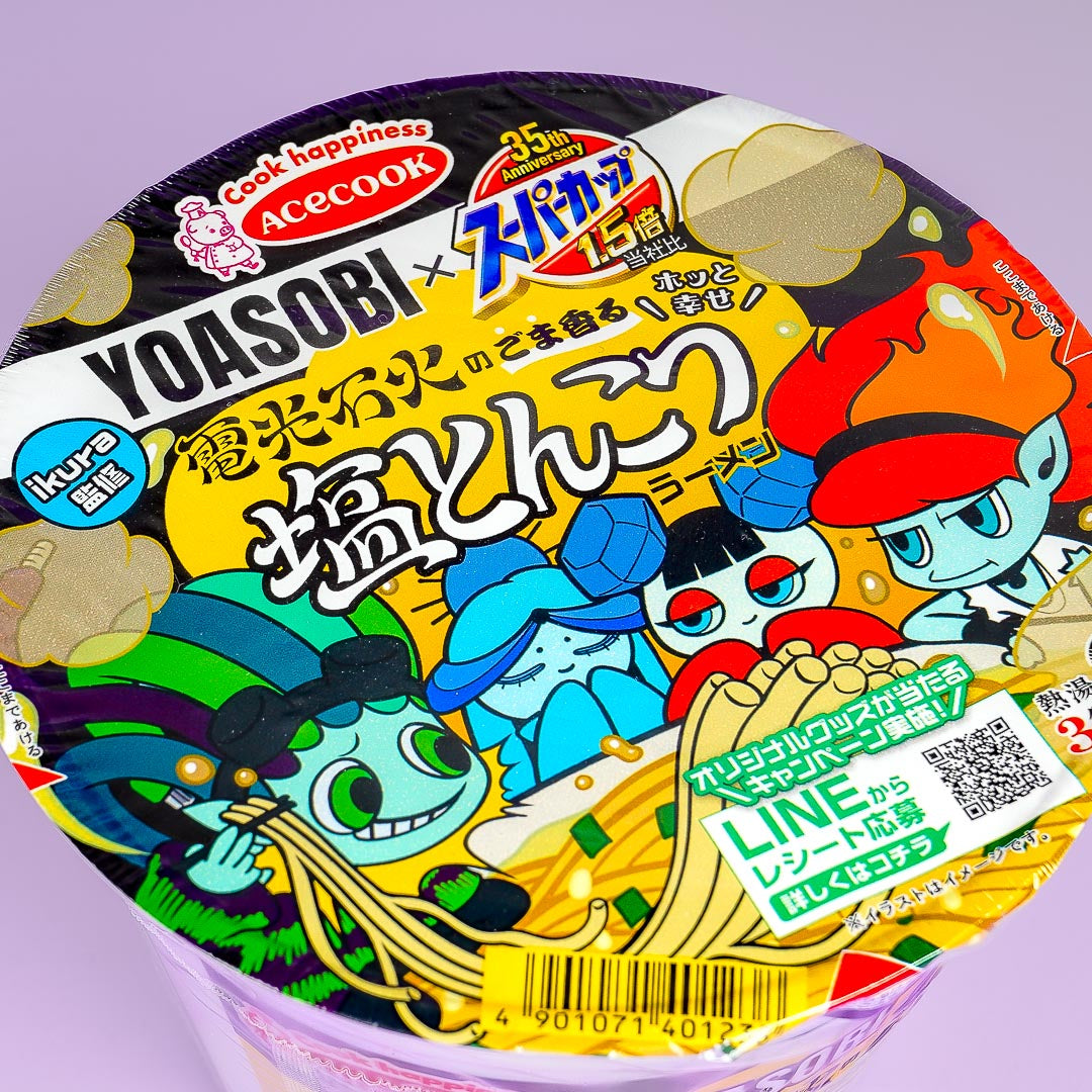 Acecook Super Cup 1.5 Times  x YOASOBI Ramen - Shio Tonkotsu