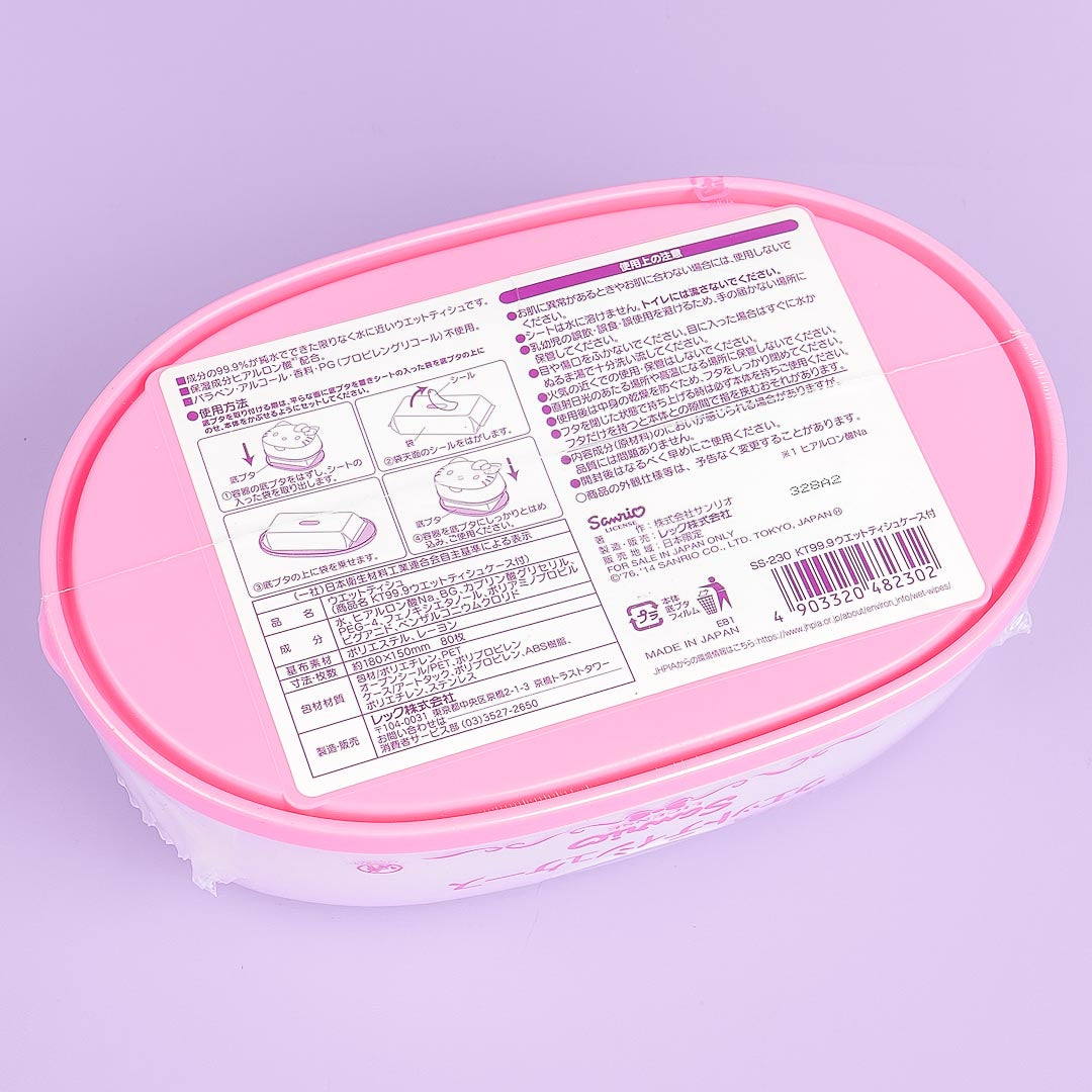Hello Kitty Tissue Case With Wet Wipes