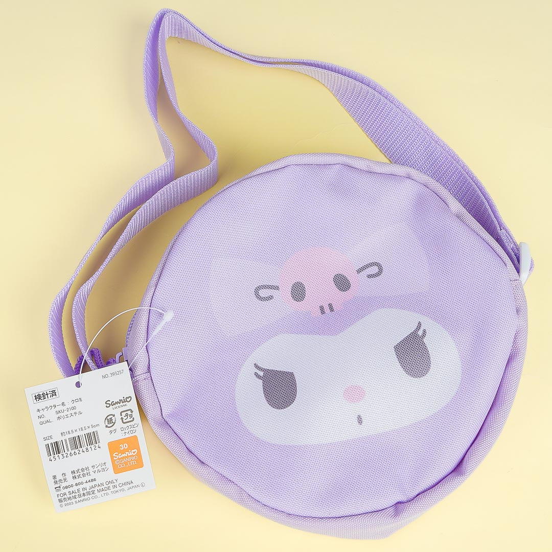 Kuromi Pouting Face Sling Bag