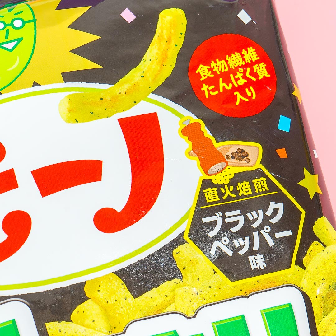 Tohato Beano Edamame Snacks Large Pack - Black Pepper