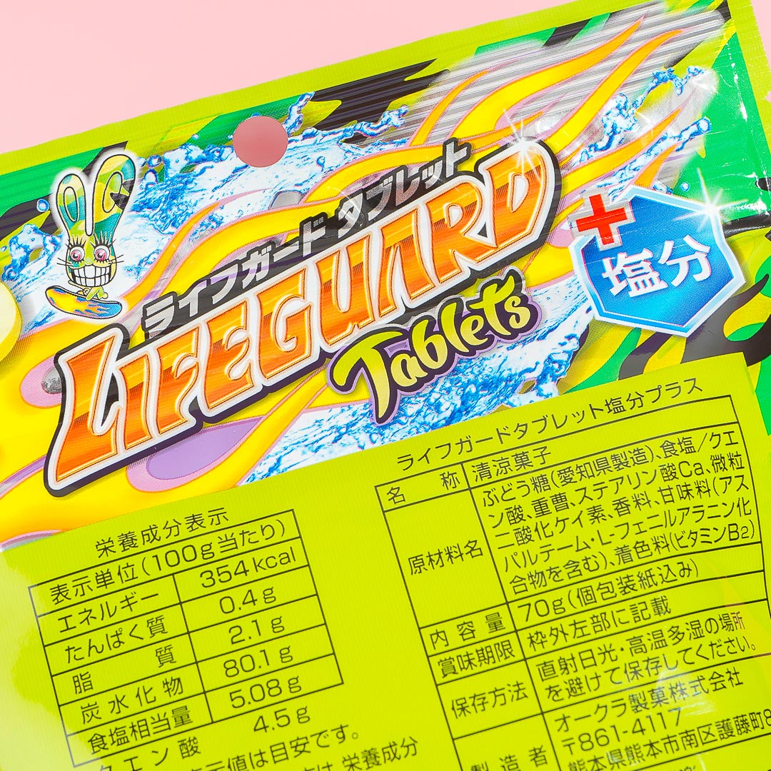 Kuraku Lifeguard Plus Tablet Candy - Salt