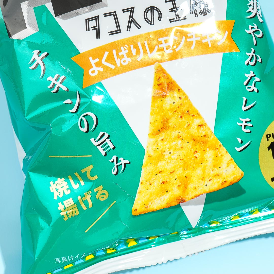 Koikeya Don Tacos Tortilla Chips - Lemon Chicken