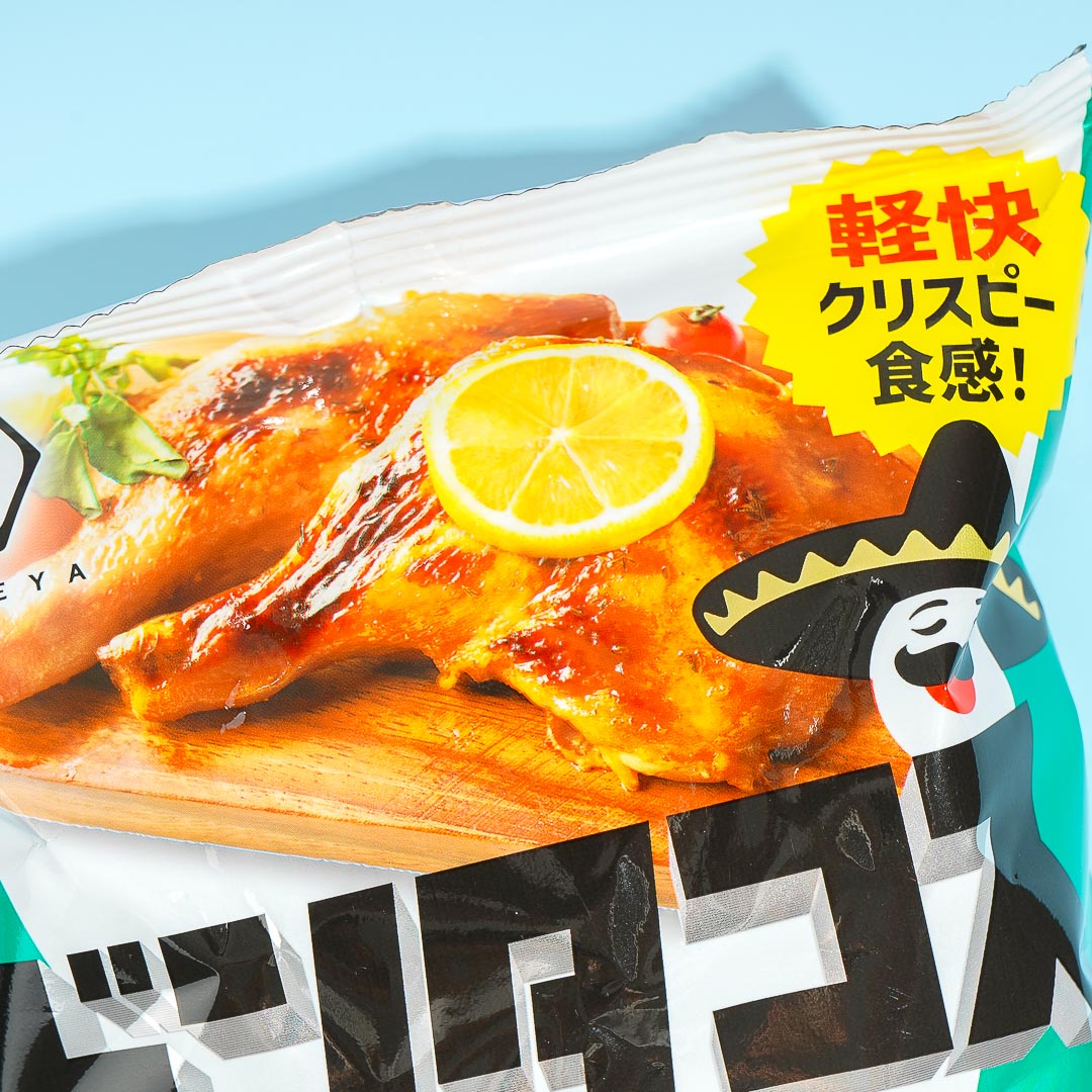 Koikeya Don Tacos Tortilla Chips - Lemon Chicken
