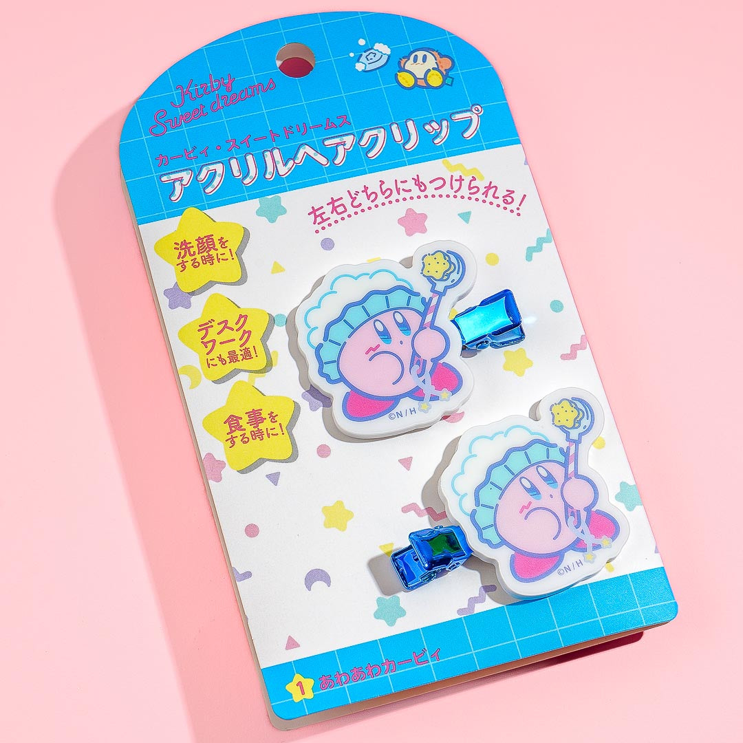 Kirby Sweet Dreams Acrylic Hair Clips - Bubble Bath