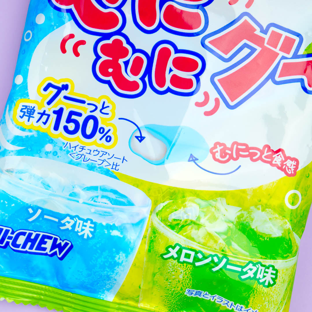 Hi-Chew Chewy Candy Pack - Soda & Melon Soda
