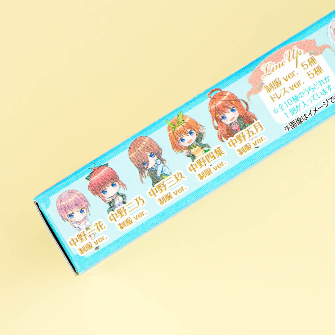 The Quintessential Quintuplets Yura Yura Acrylic Stand Blind Box