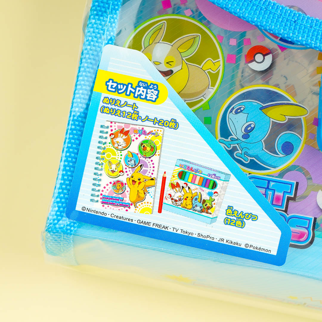 Pokemon Colouring Set With Shoulder Bag