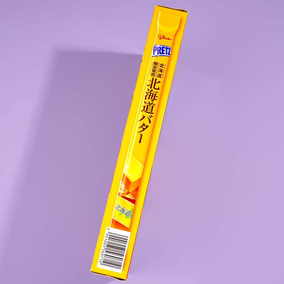 Pretz Giant Biscuit Sticks - Hokkaido Butter