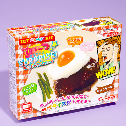 Heart Sweet Surprise Hamburger Steak Candy Kit