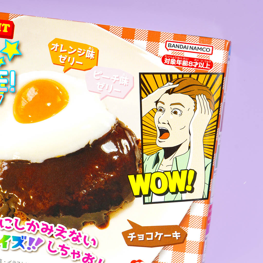 Heart Sweet Surprise Hamburger Steak Candy Kit