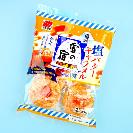 Sanko Seika Yuki No Yado Rice Crackers - Salted Butter Caramel