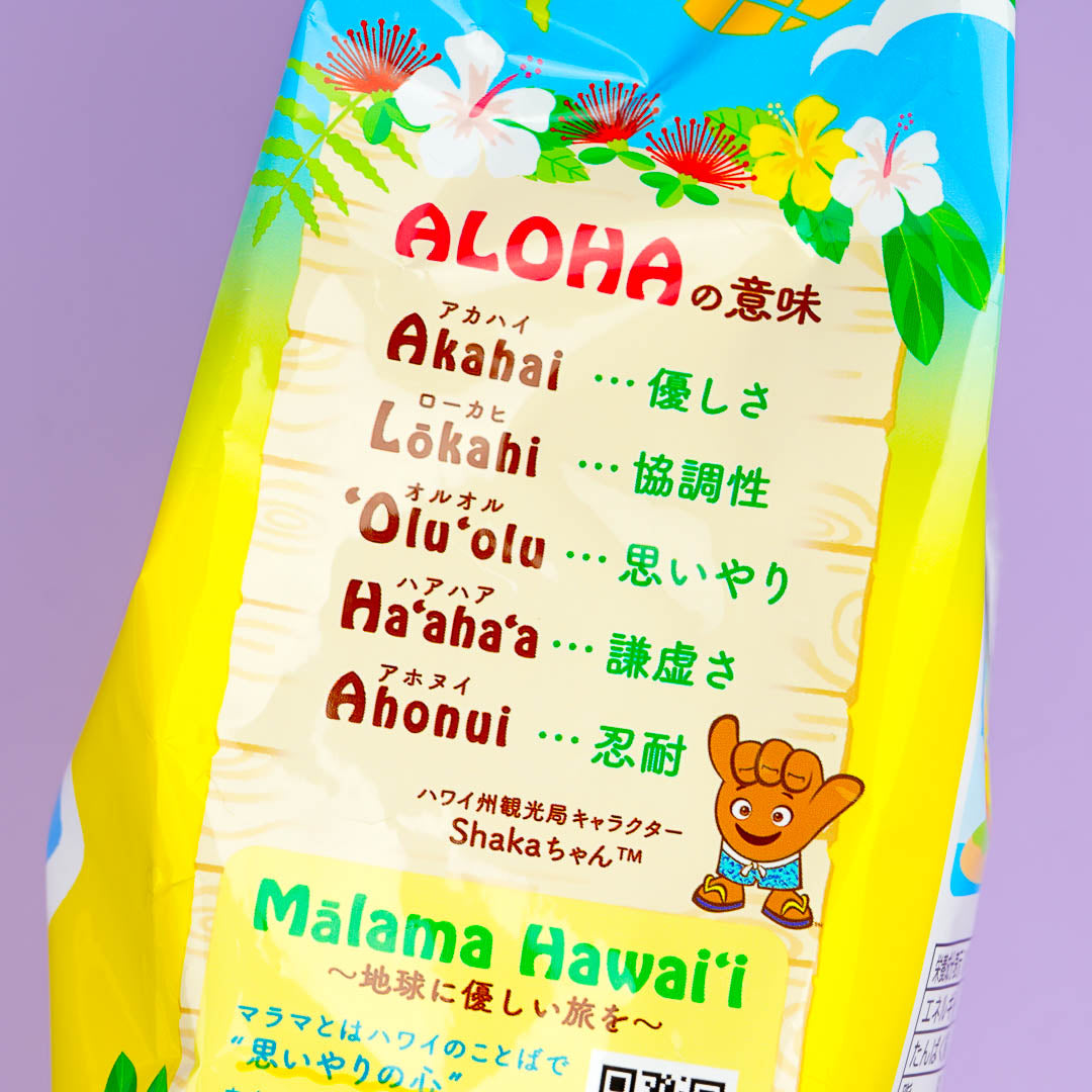 Tohato Hawaiian Caramel Corn - Pineapple