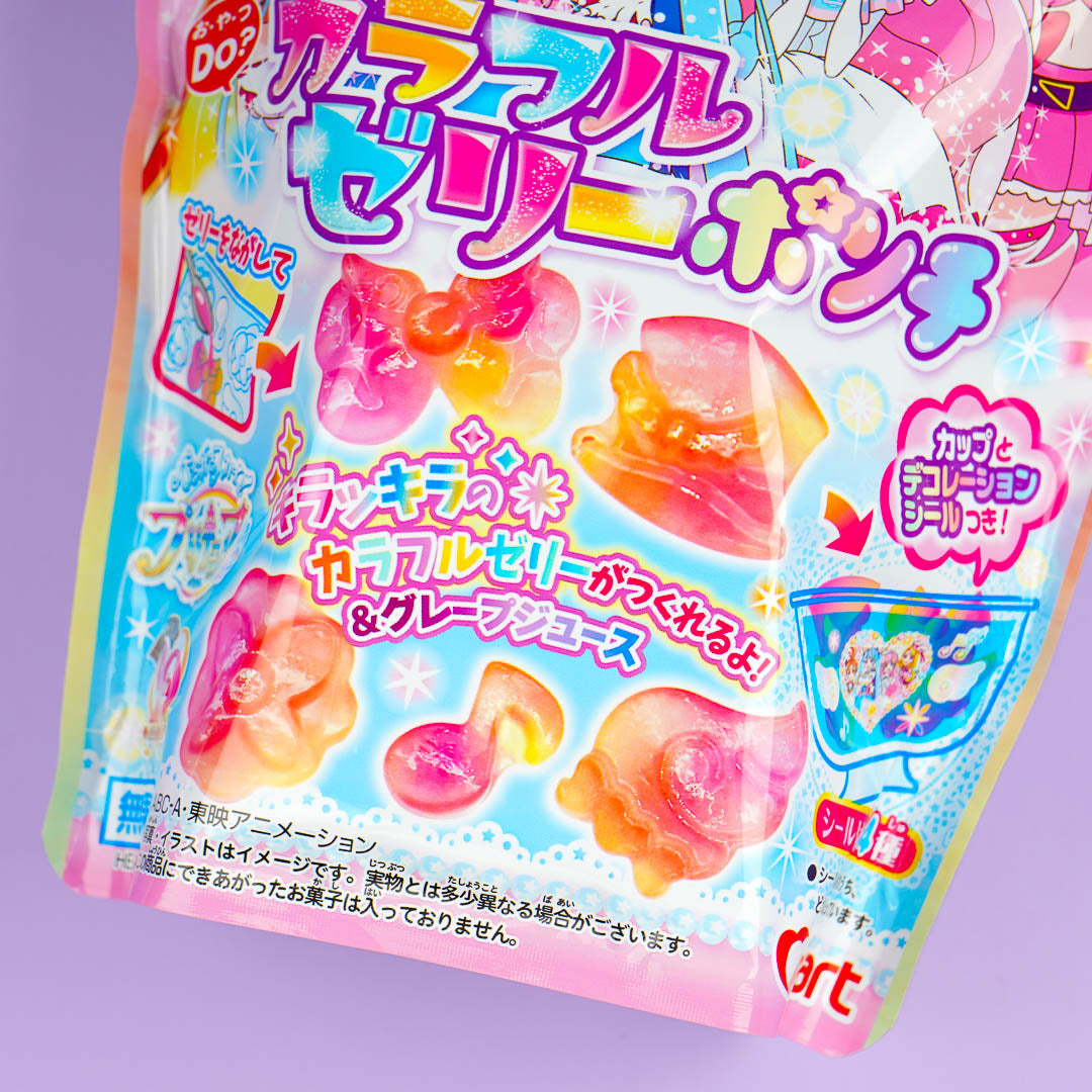 Soaring Sky! Pretty Cure Colorful Jelly Punch DIY Candy Kit