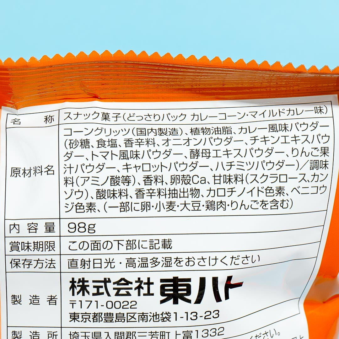 Tohato Curry Corn Large Pack