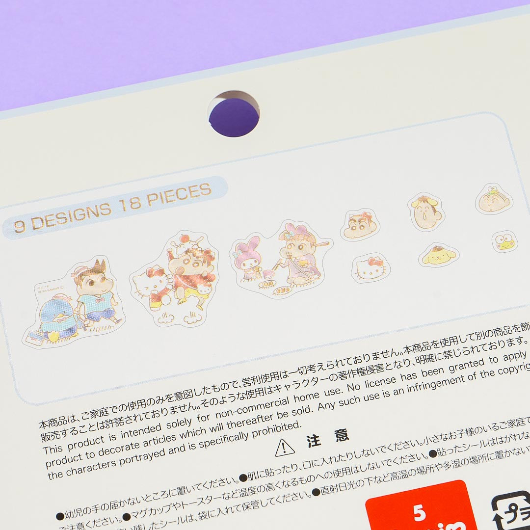 Sanrio Characters x Shin-Chan Face Stickers