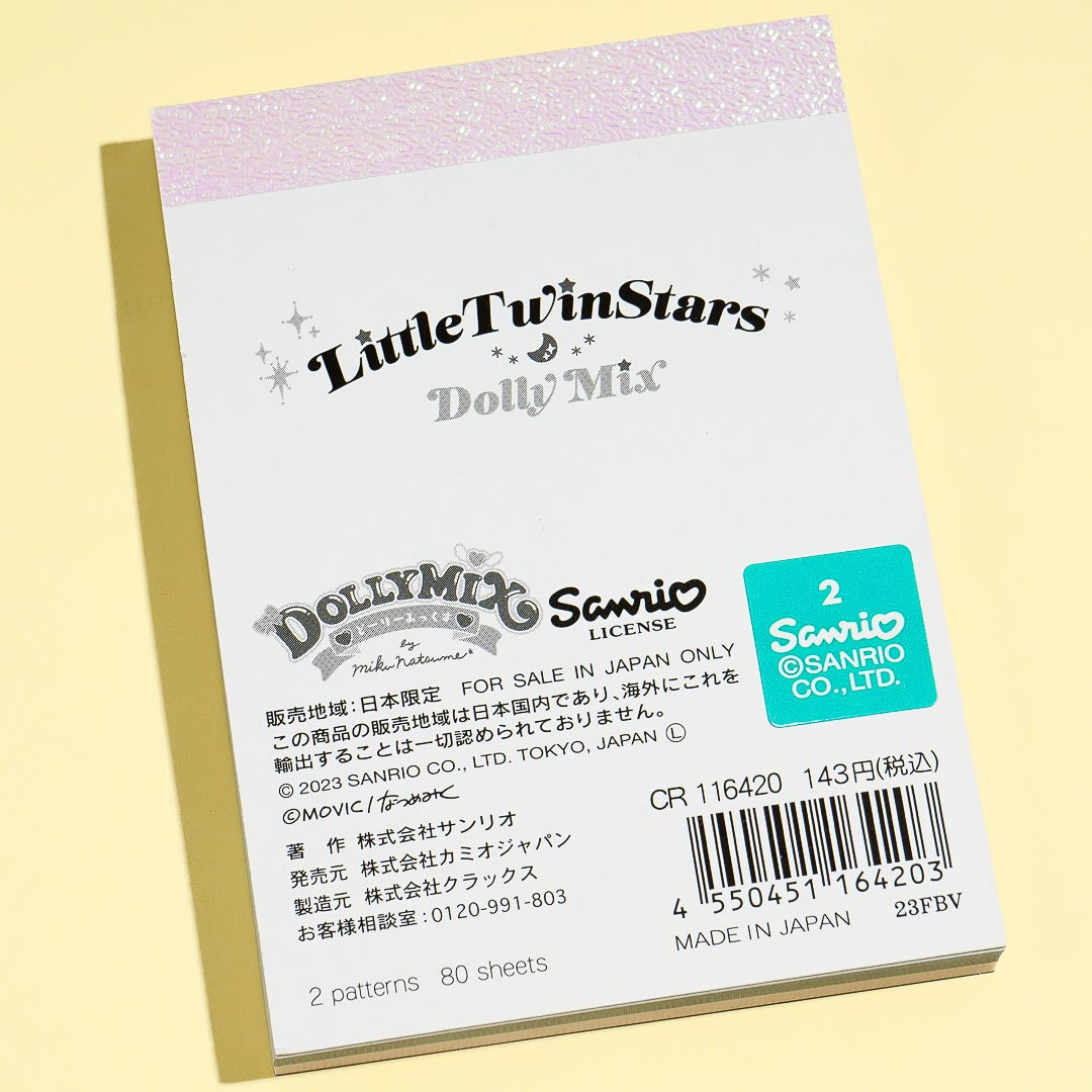 Little Twin Stars x Dolly Mix Mini Memo Pad