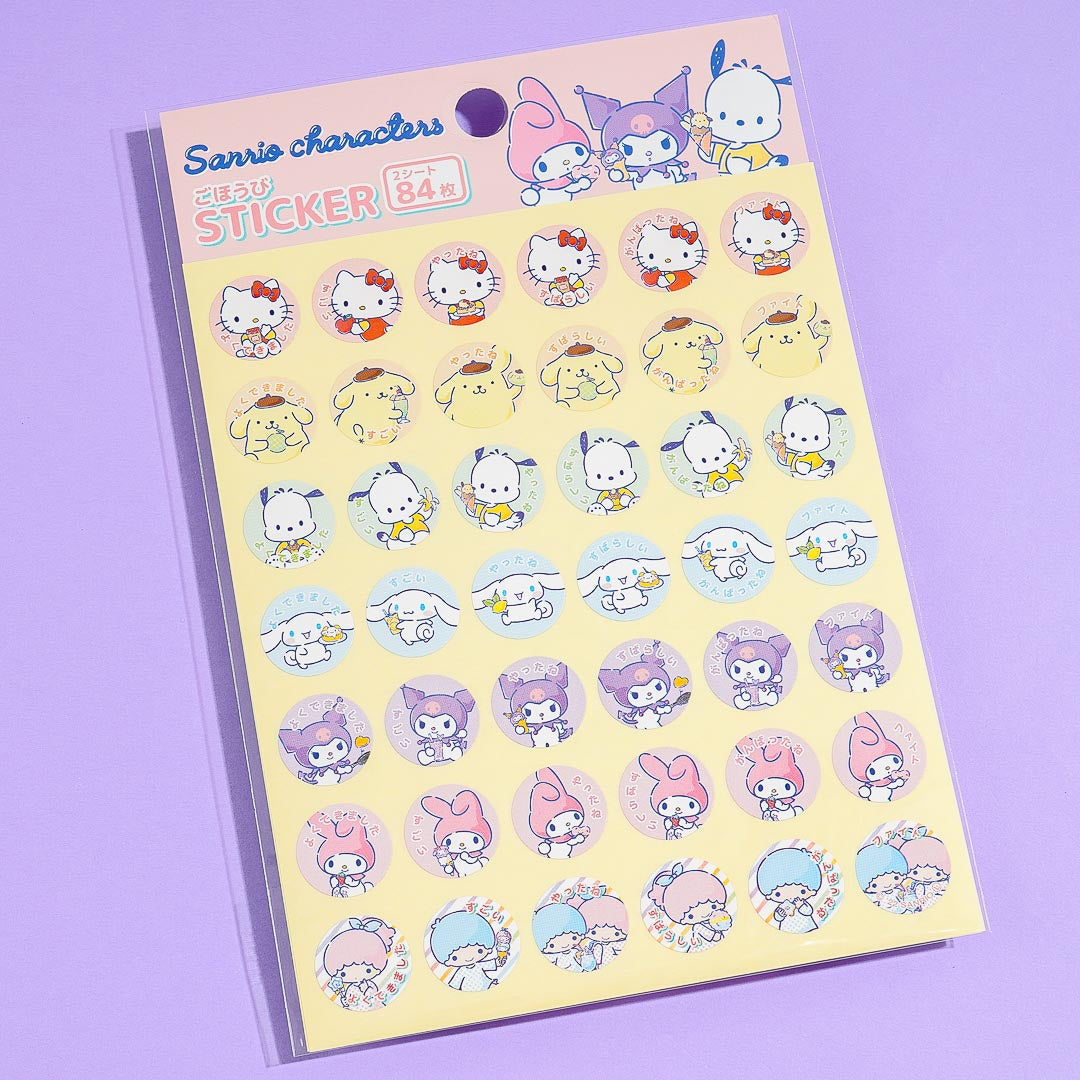 Sanrio Characters Reward Stickers