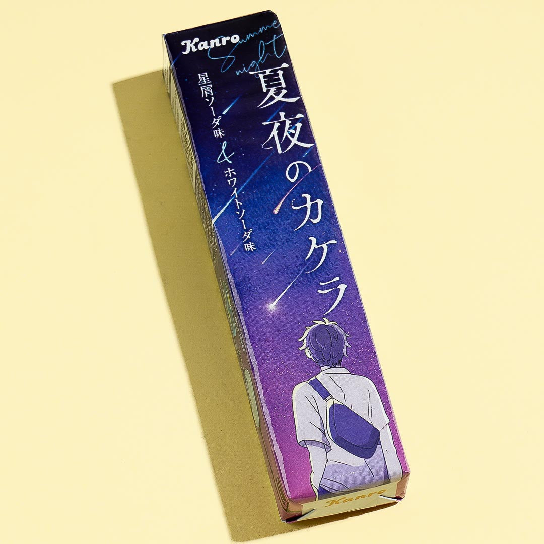 Kanro Summer Night Crystal Candy