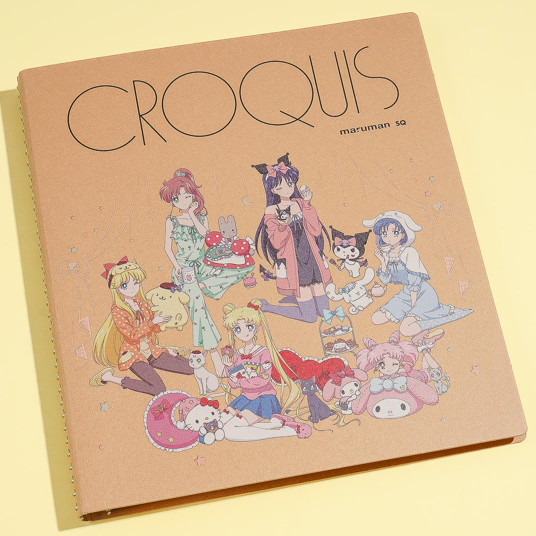 Sailor Moon x Sanrio Characters Pajama Party Sketchbook