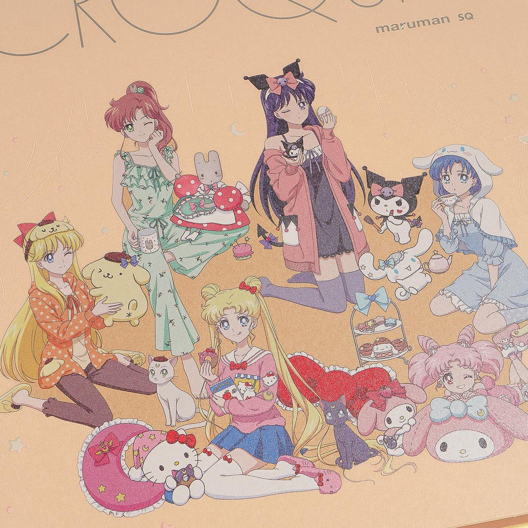 Sailor Moon x Sanrio Characters Pajama Party Sketchbook