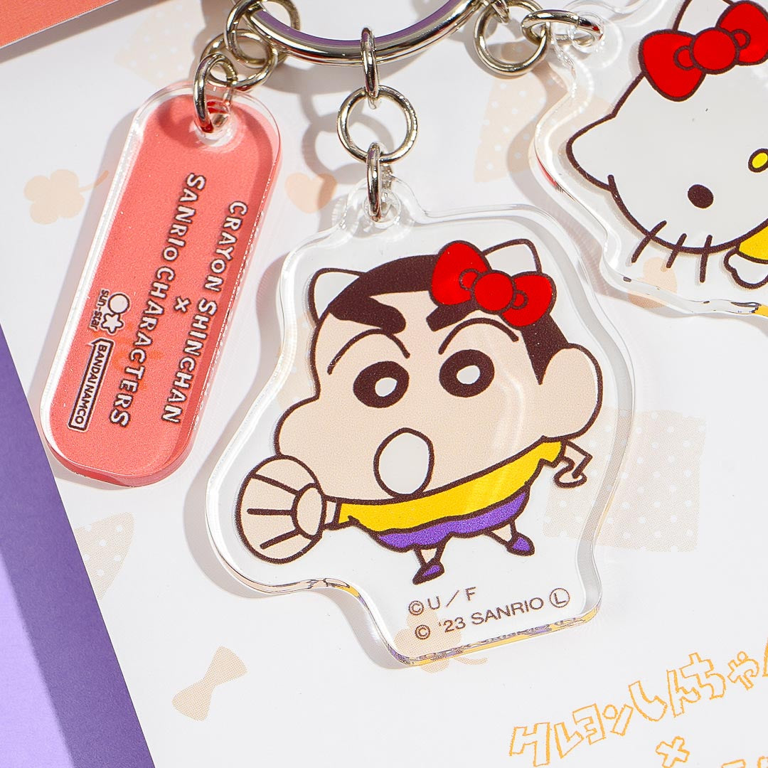 Hello Kitty x Shin-Chan Punch Keychain