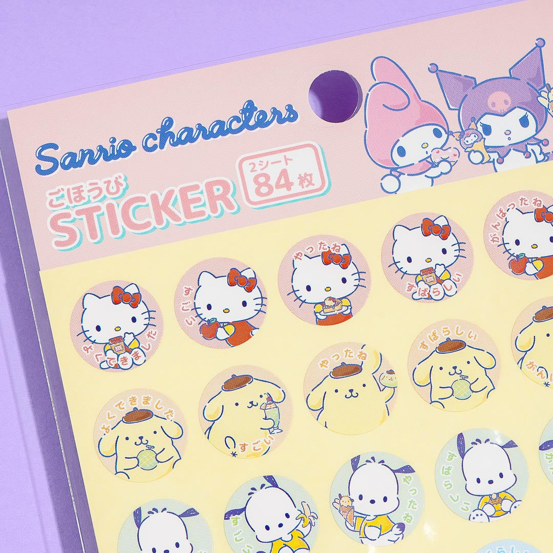 Sanrio Characters Reward Stickers