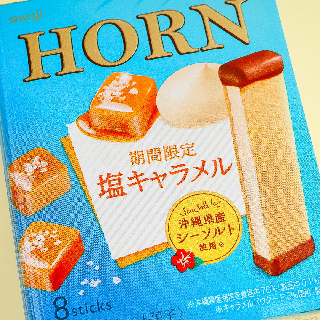 Meiji Horn Salted Caramel Biscuit Sandwiches