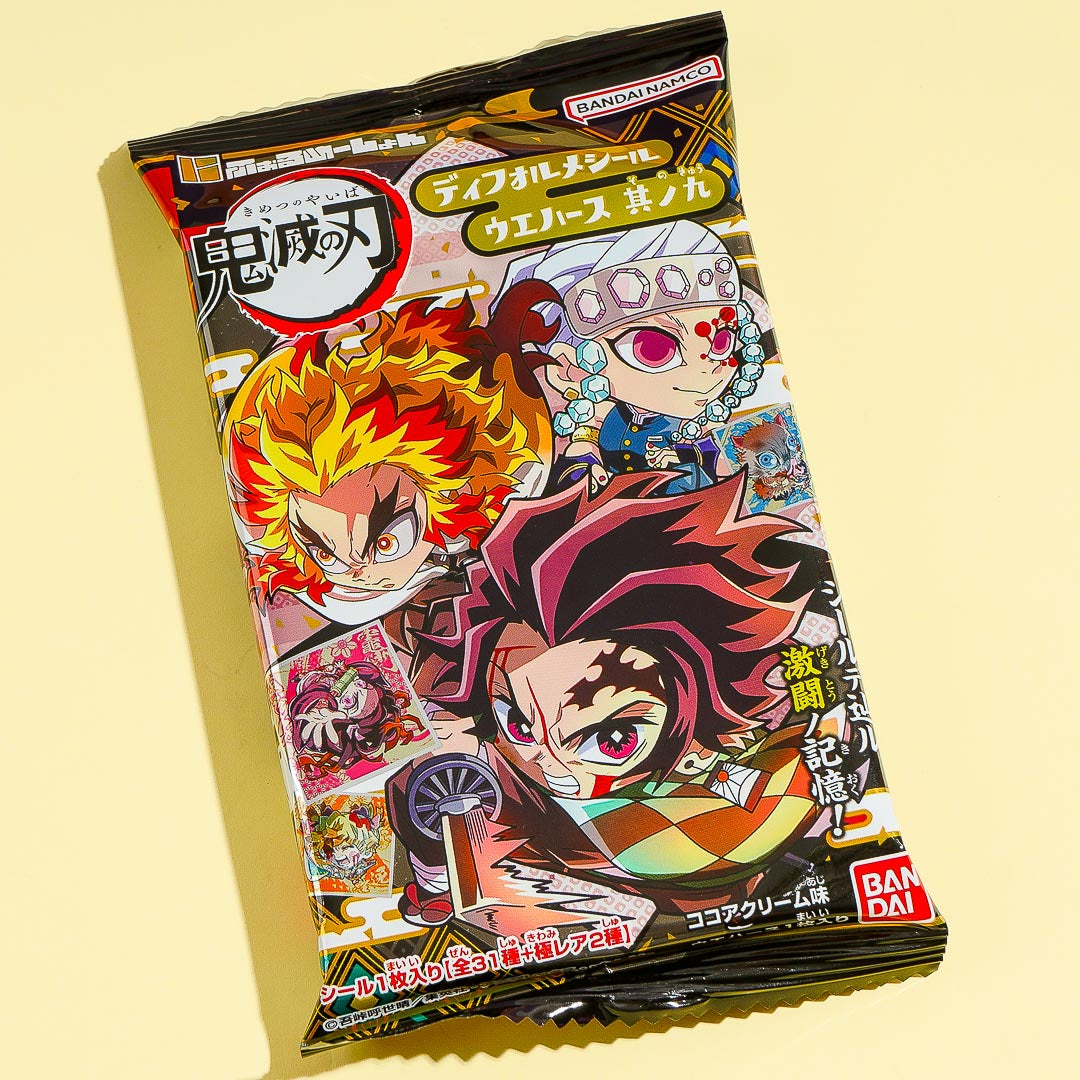 Demon Slayer Niformation Vol. 9  Wafer & Seal Sticker