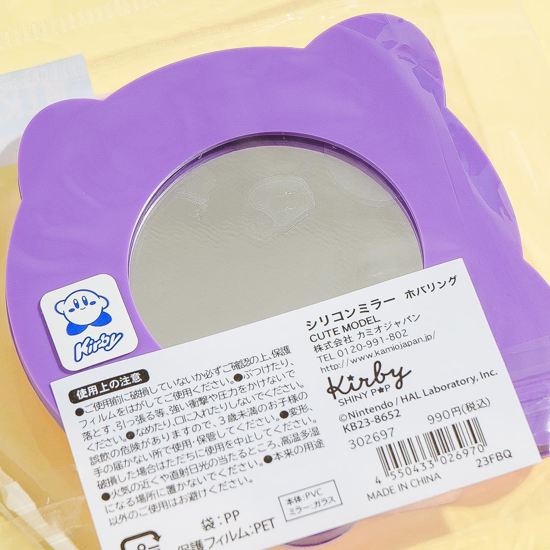 Kirby Hover Puff Mirror