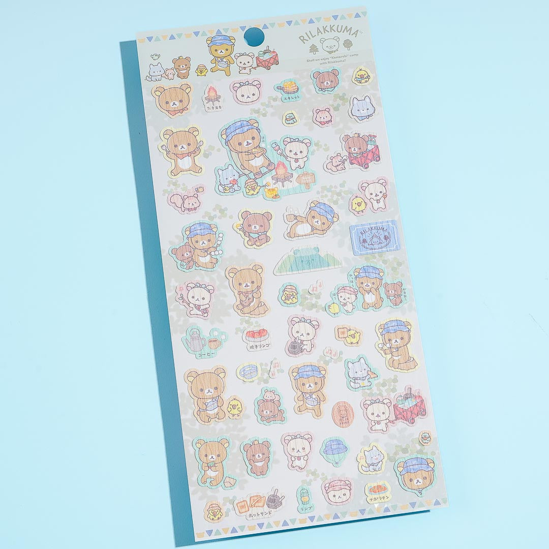 Rilakkuma Smores Time Stickers