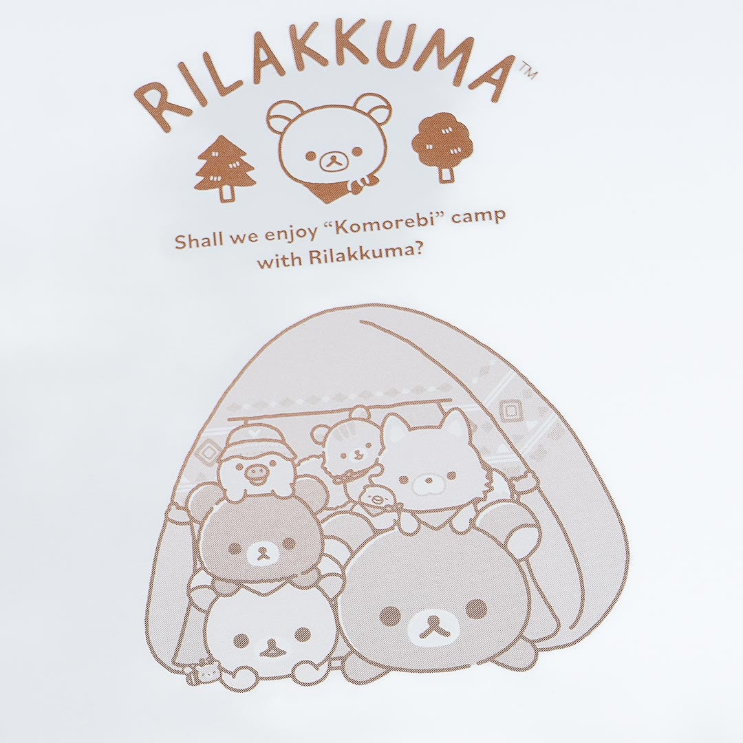 Rilakkuma Camping Trip Stickers