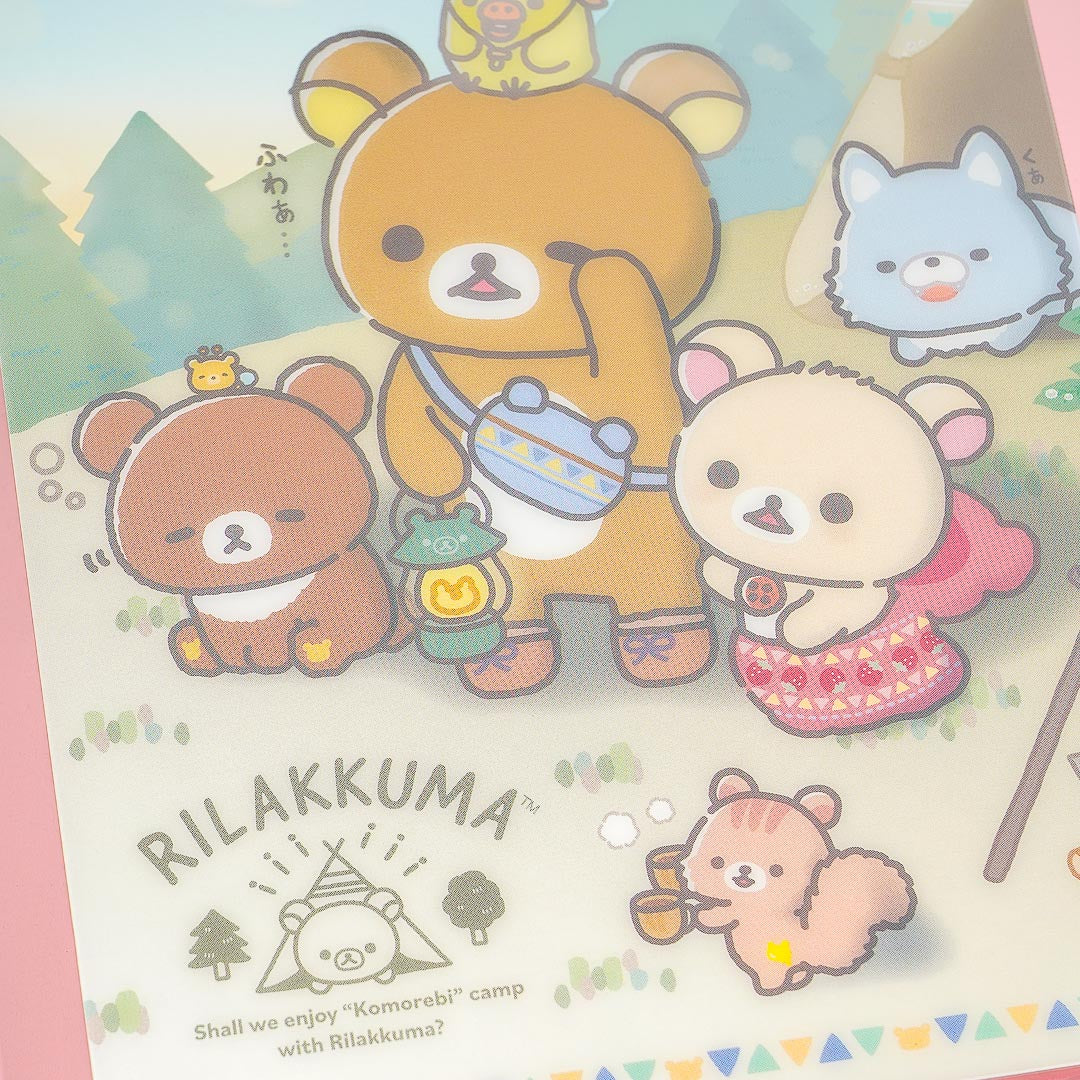 Rilakkuma Komorebi Camp Memo Pad