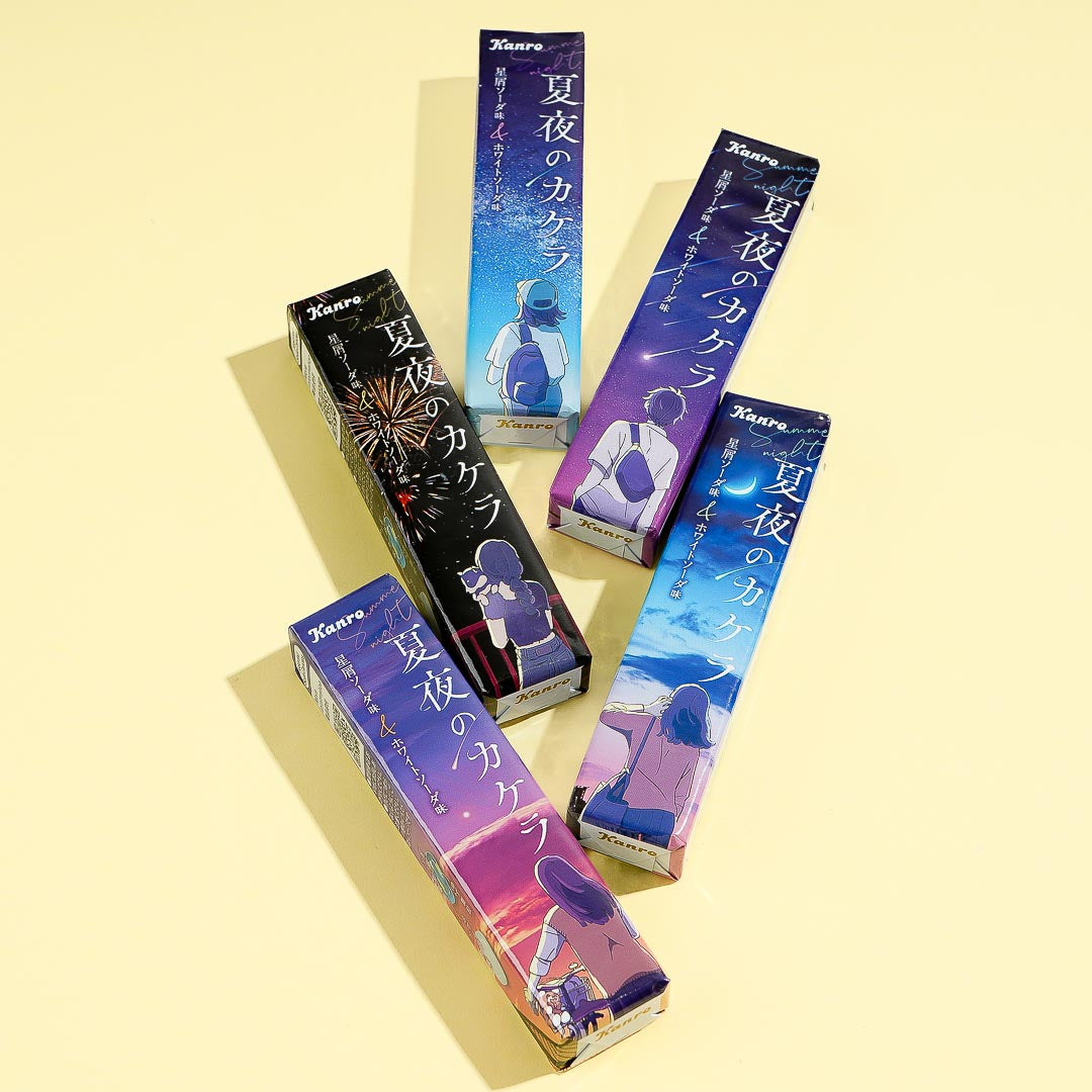 Kanro Summer Night Crystal Candy