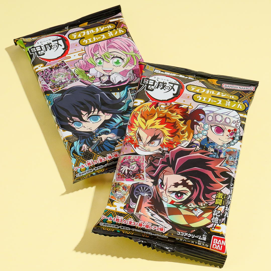 Demon Slayer Niformation Vol. 9  Wafer & Seal Sticker
