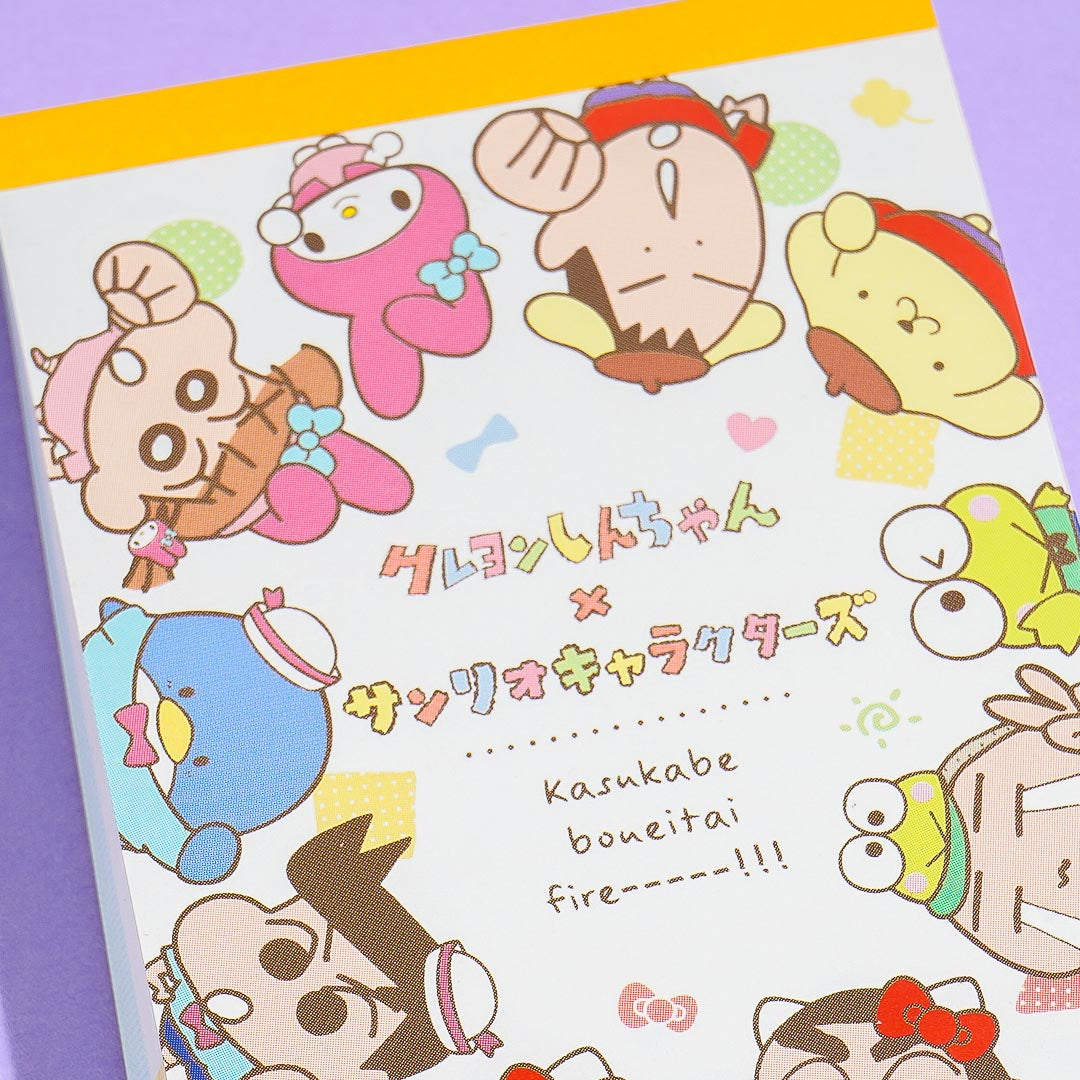 Sanrio Characters x Shin-Chan Punch Memo Pad