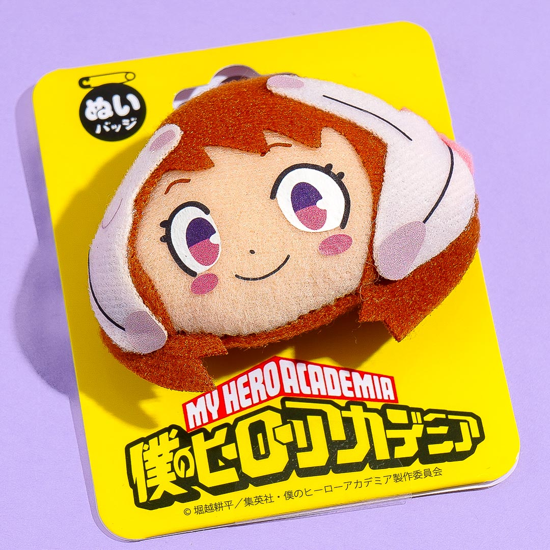 My Hero Academia Plushie Badge - Ochaco Uraraka