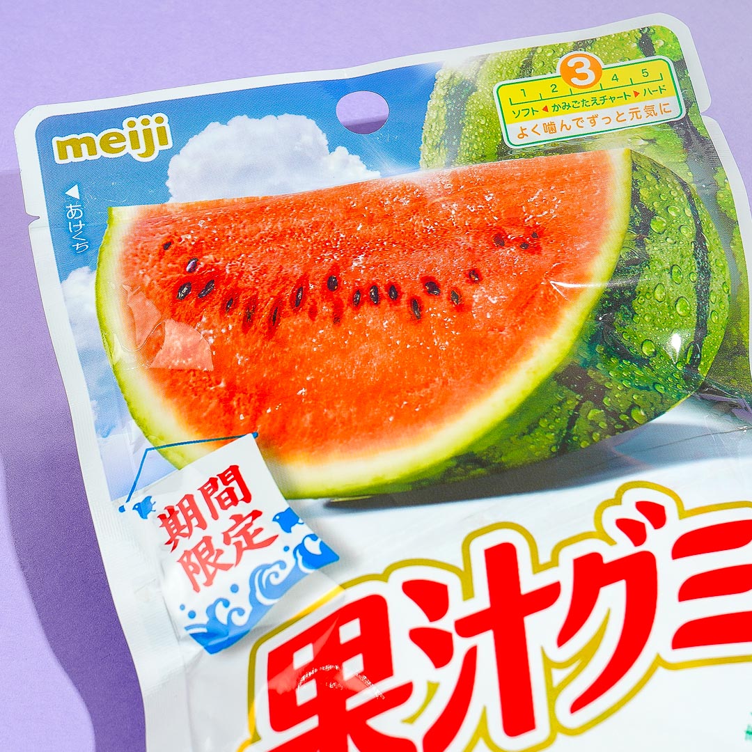 Meiji Kajyu Gummies - Watermelon