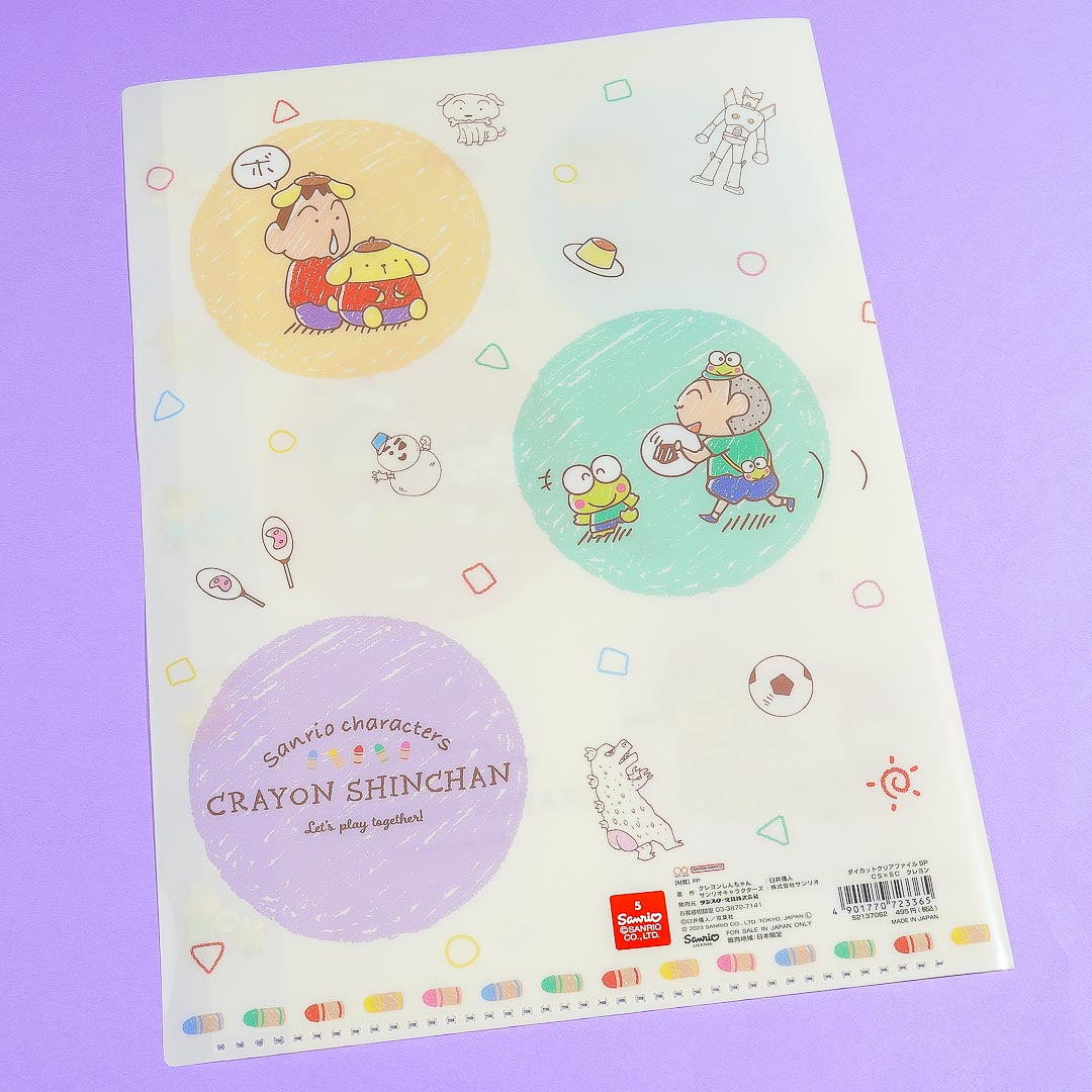 Sanrio Characters x Shin-Chan Clear File Folder