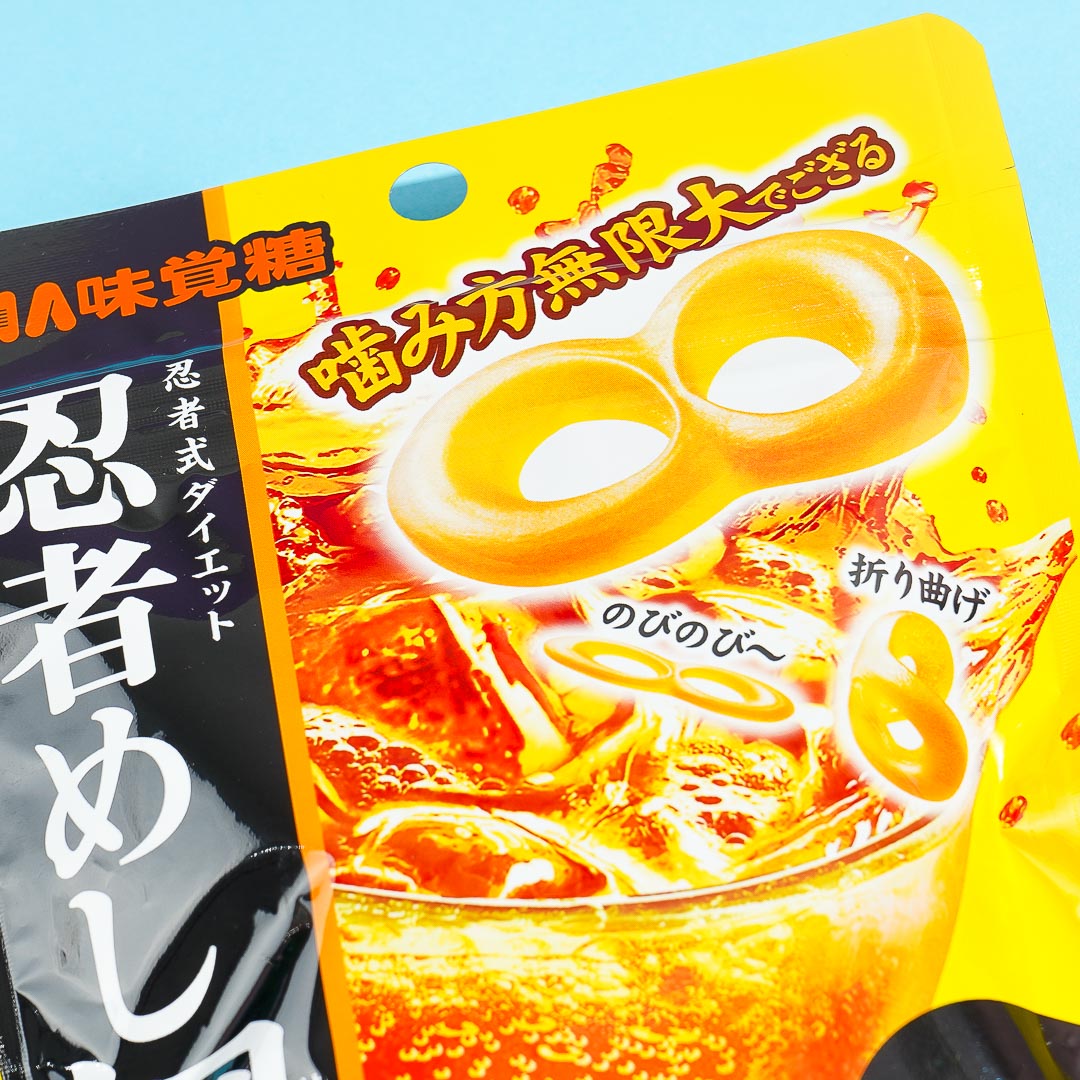 UHA Ninja Meshi Gummy - Energy Drink