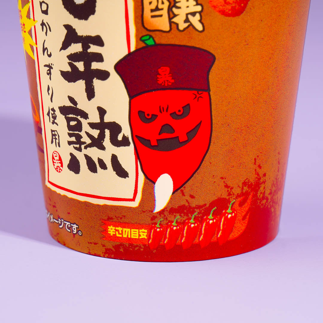 Tohato Tyrant Habanero Potato Rings - Ginjo