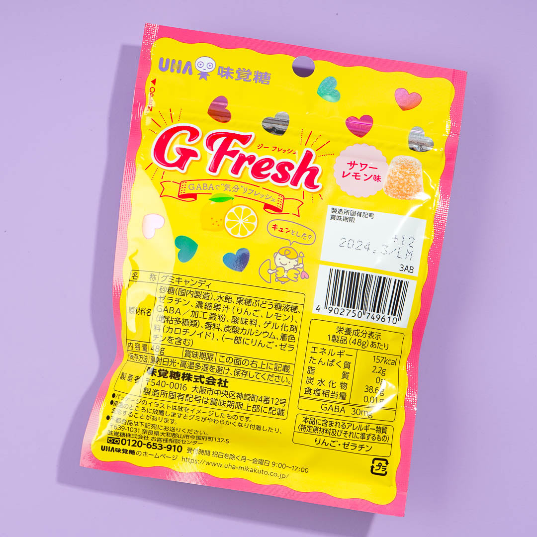UHA Mikakuto G Fresh Gummy Candy - Sour Lemon