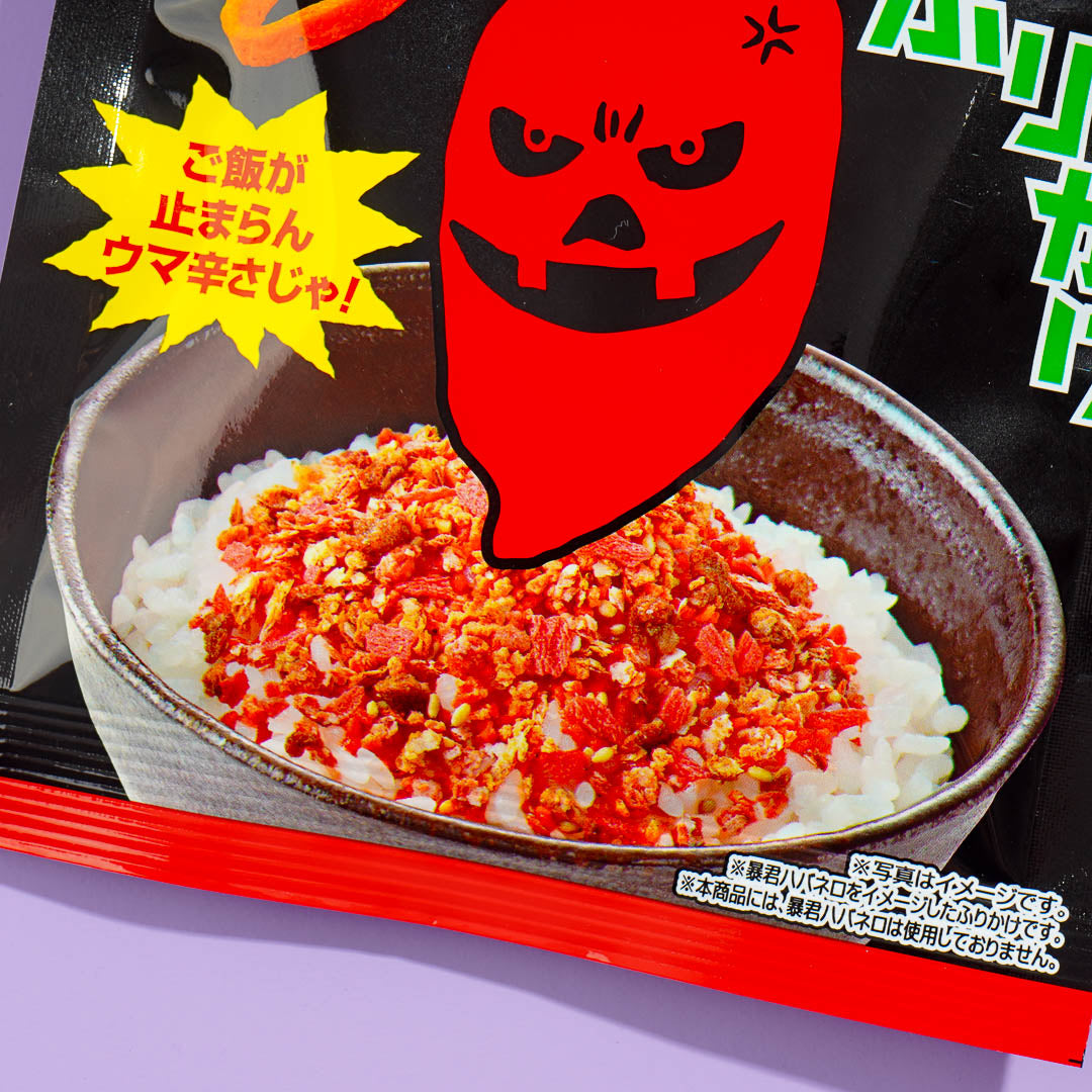 Tohato x Nichifuri Foods Furikake - Tyrant Habanero