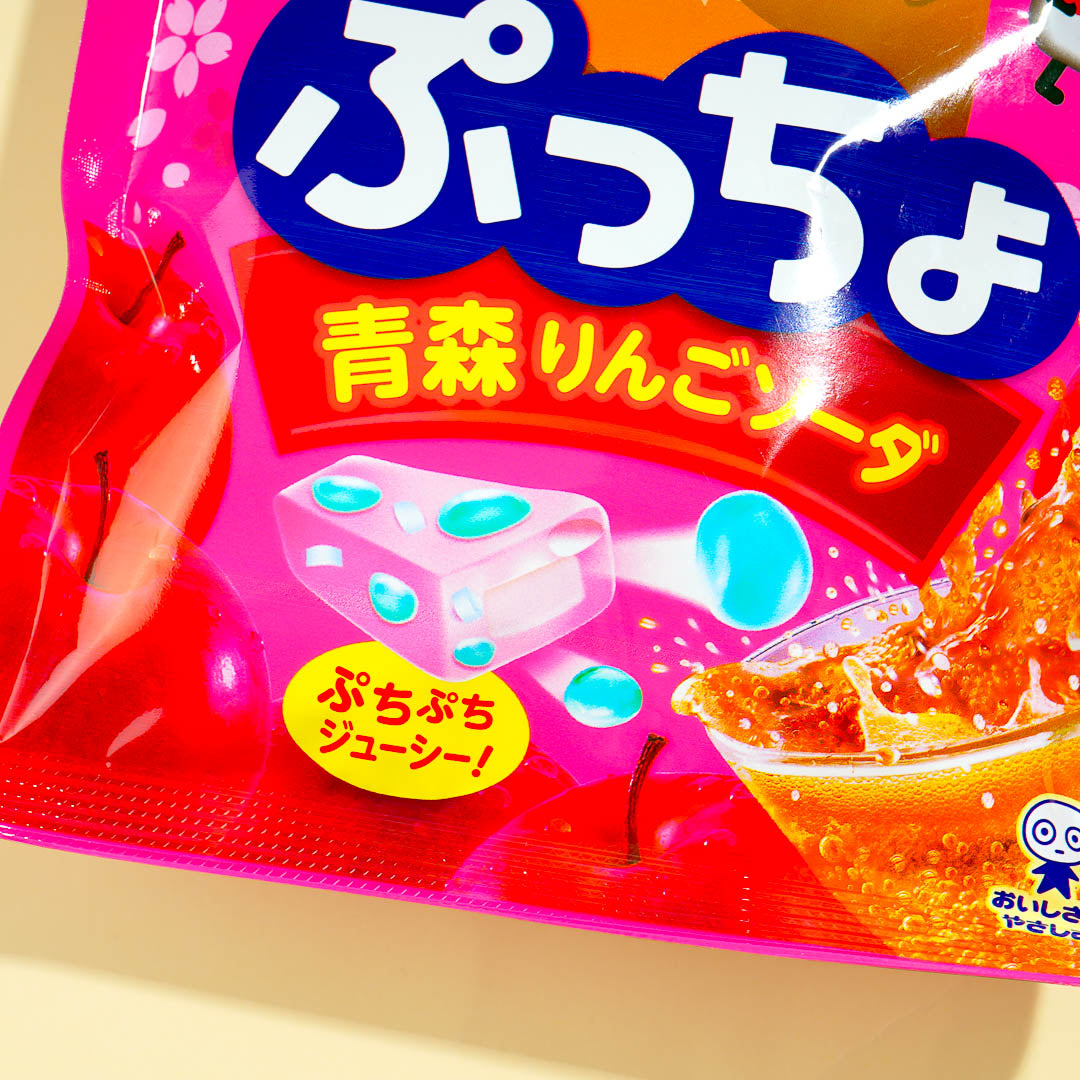 Puccho Chewy Candy Bag - Aomori Apple Soda