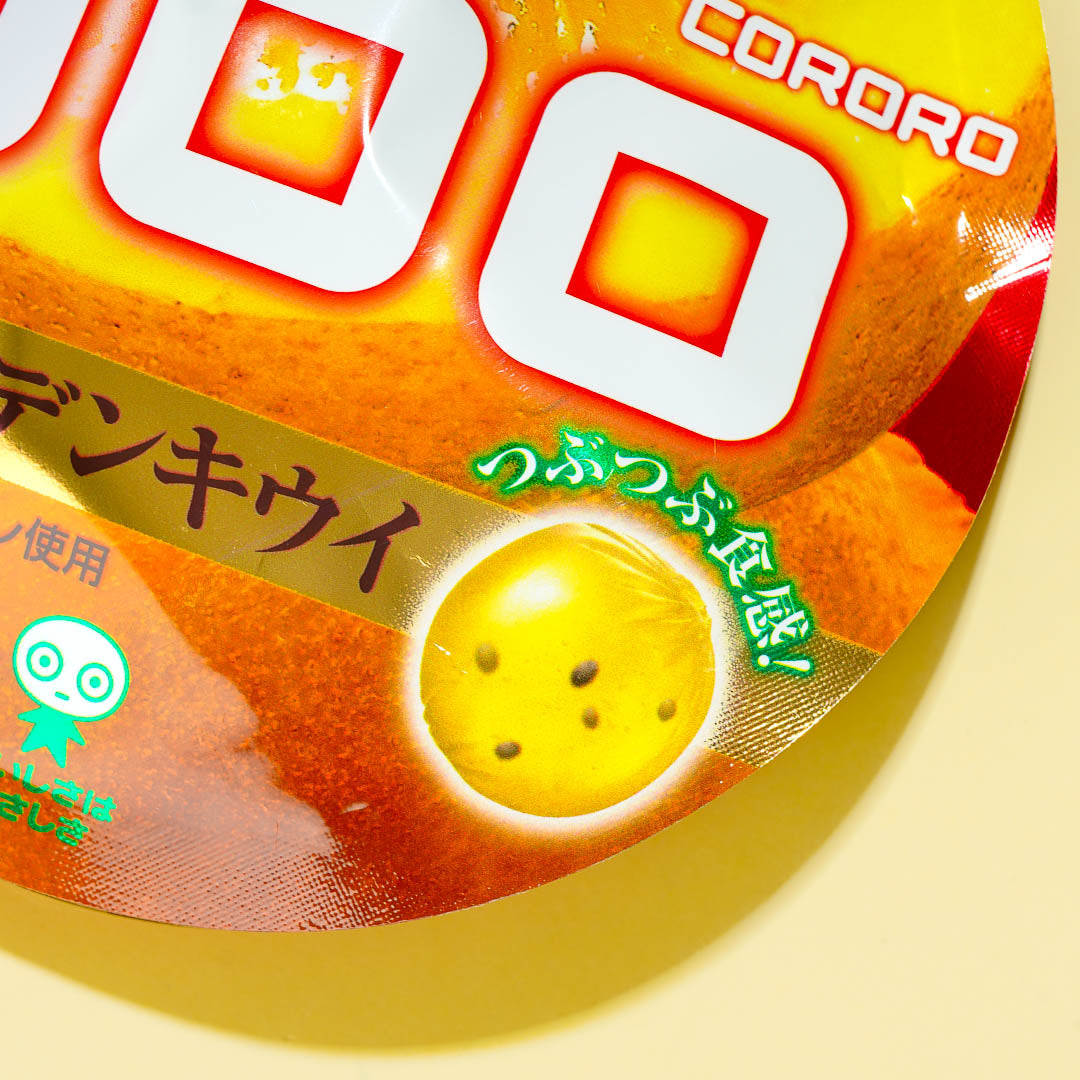 Kororo Fruit Juice Gummy - Golden Kiwi