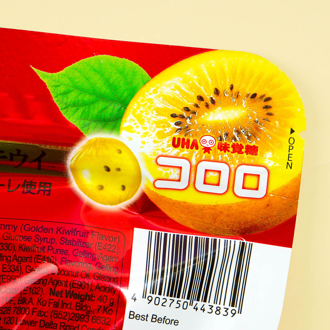 Kororo Fruit Juice Gummy - Golden Kiwi
