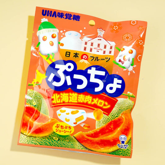 Puccho Chewy Candy Bag - Hokkaido Yubari Melon