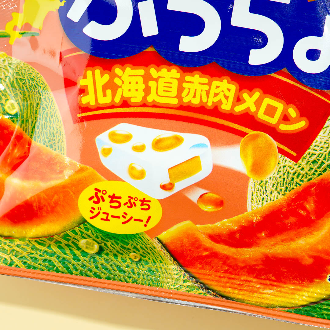 Puccho Chewy Candy Bag - Hokkaido Yubari Melon