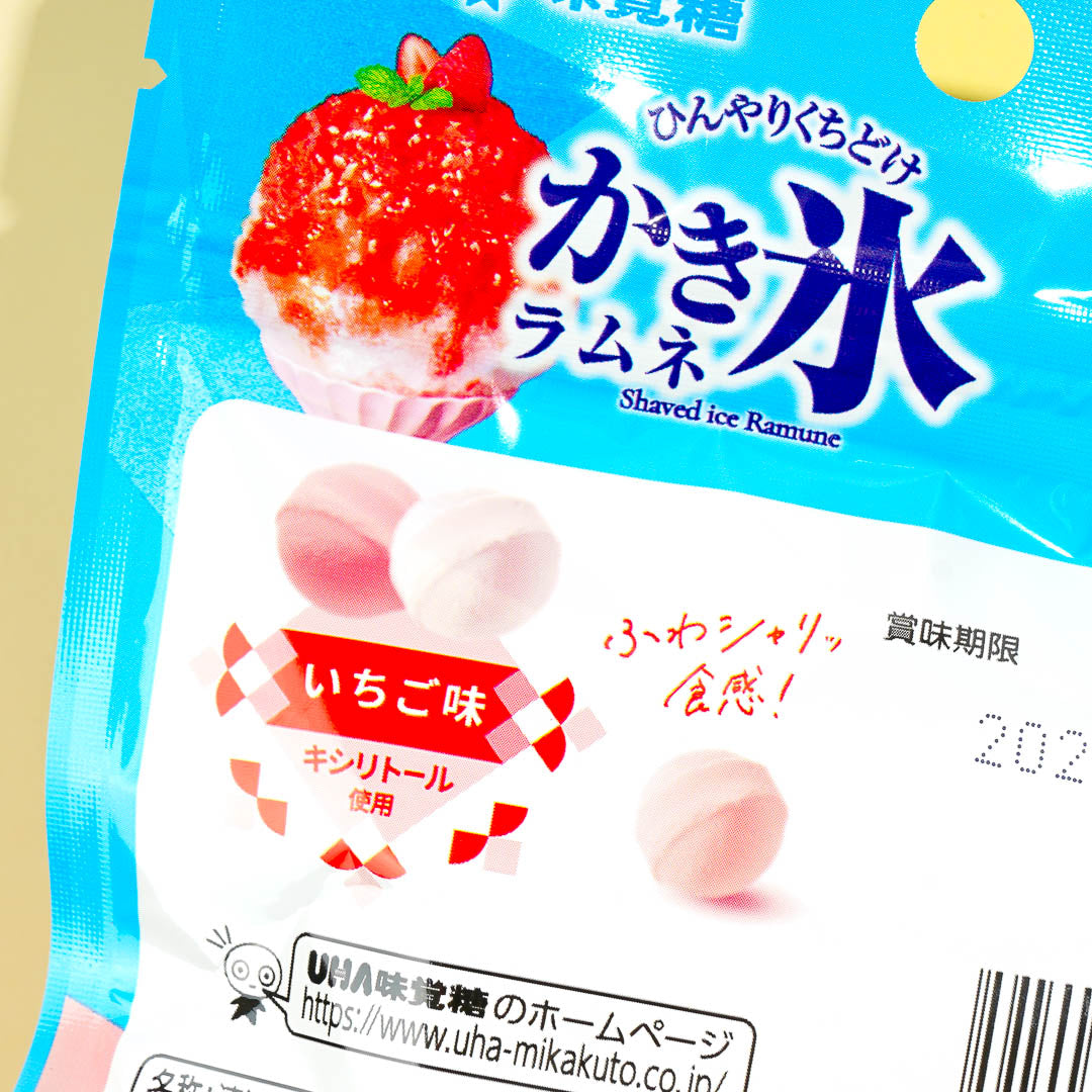 UHA Mikakuto Shaved Ice Ramune Candy - Strawberry