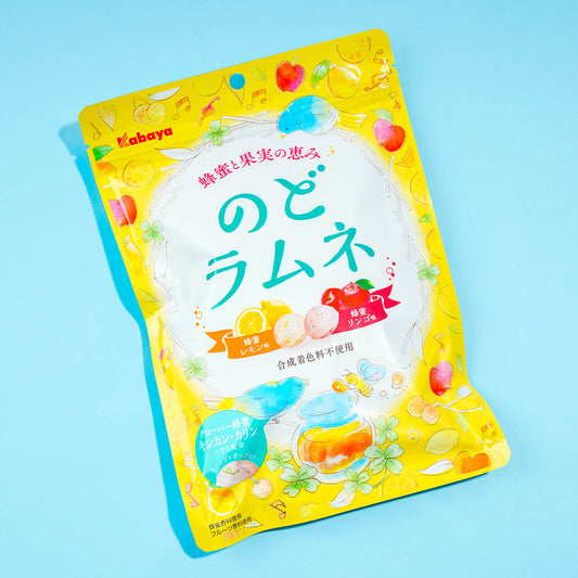 Kabaya Throat Ramune Candy - Honey Lemon & Honey Apple